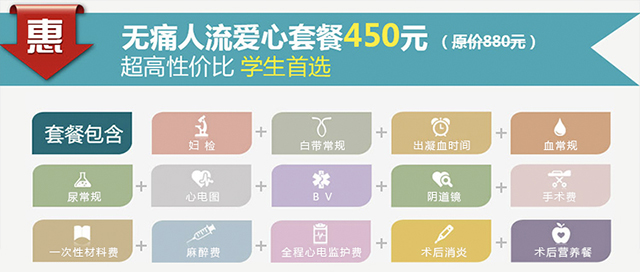 1502344748233963.png blob.png