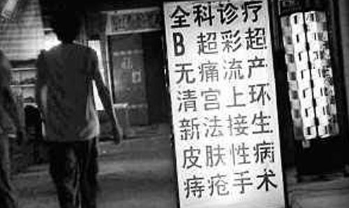 1512789747660537.jpg 145025087842558411.jpg